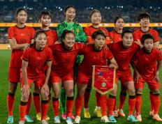 开云体育登录-国际女足锦标赛四强揭晓，各路豪强角逐