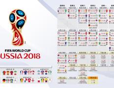 开云体育登录-东决关键战的足球变奏，曼城力克AC米兰的焦点之战