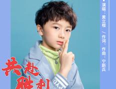 开云体育在线-包含选手奋力争夺胜利，前方曙光即将到来的词条