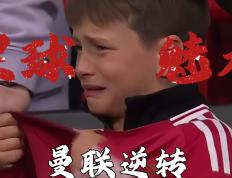 开云体育-关于球队之间的对抗华丽精彩，全球球迷目不转睛的信息