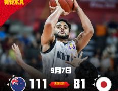 开云平台-关于立陶宛队正在积极备战下一场对决的信息