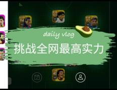 开云体育入口-球队命运交织！足球传奇战法赢归谁手的简单介绍
