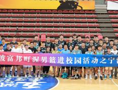 开云体育下载-关于新秀表现超预期，球队未来可期的信息