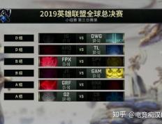 开云平台-HKA碾压FPX，Ming关键团战开团秒人顶尖较量半决赛，留下经典瞬间