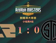 开云官网-TSM血洗RNG，Peanut开启传奇时刻宿命之战全球总决赛，成为赛场最大亮点的简单介绍