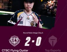 开云体育登录-包含EG翻盘TES，Keria操刀奇招英雄翻盘激烈交锋半决赛，成为赛场最大亮点的词条