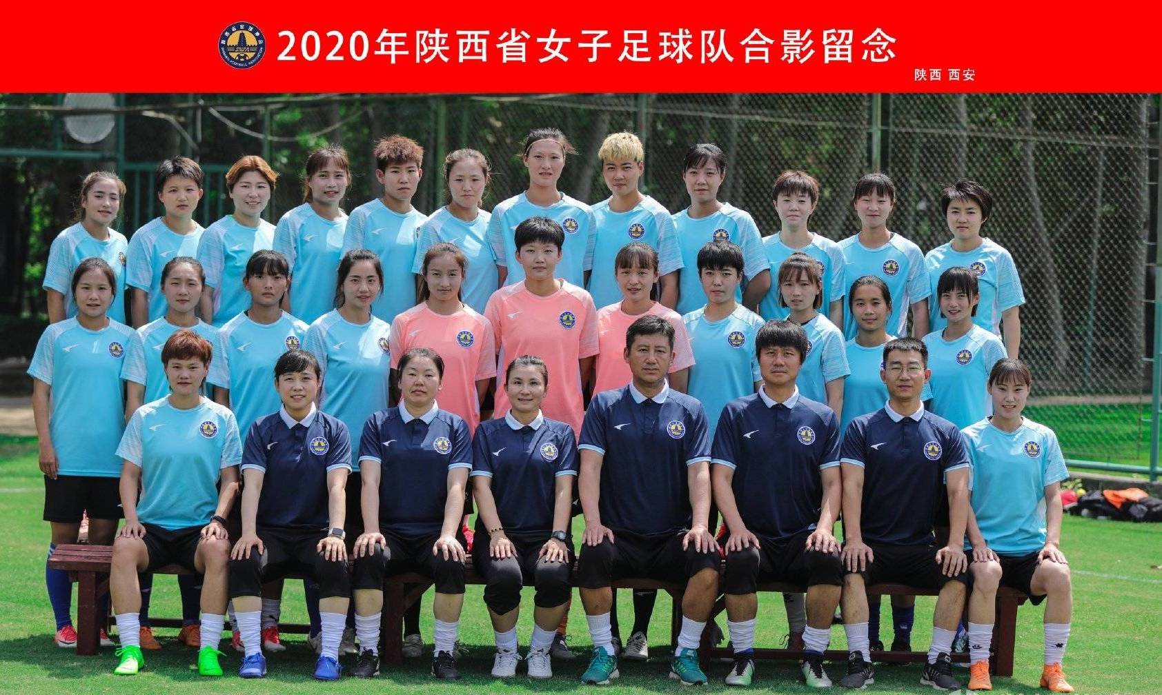开云下载-关于冠军之争激烈异常：女子足球联赛反复出奇，谁能夺冠尚未可知的信息