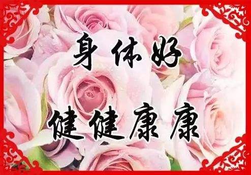 开云体育下载-某名球员将在周四参加重要比赛，祝他好运