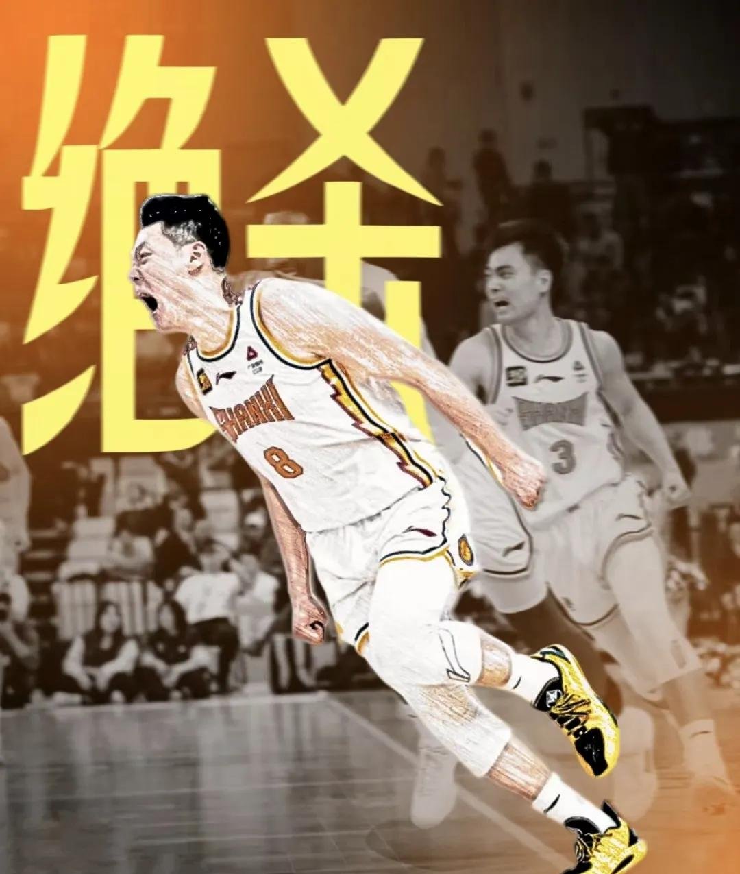 开云体育官方网站-阿尔艾因连胜对手，淘汰赛资格稳固