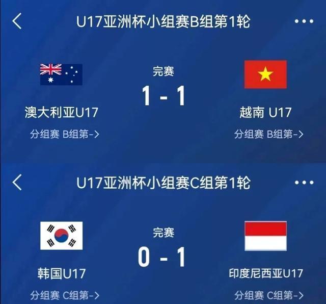开云体育平台APP-包含强队PK：亚洲足球比赛升级为生死战的词条