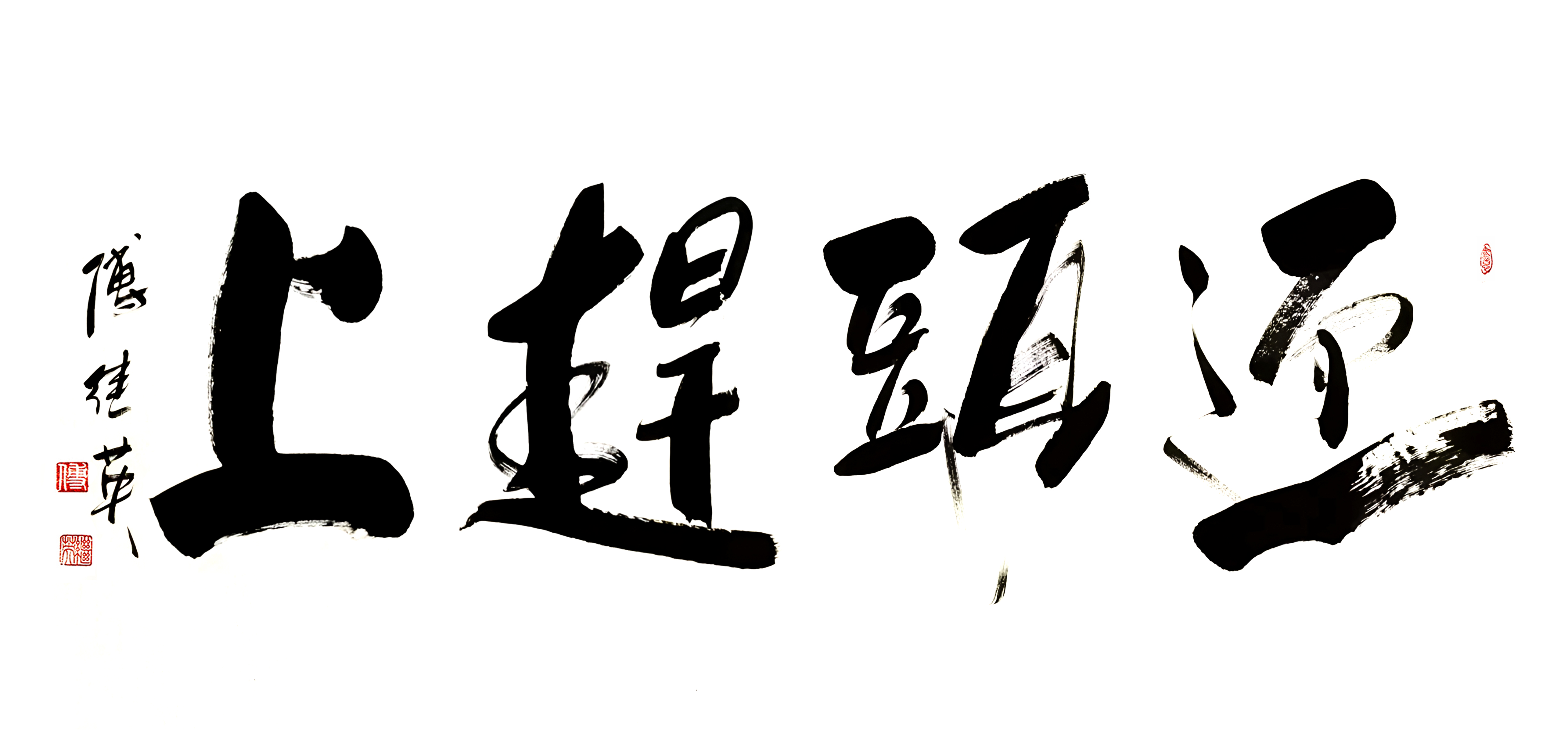 开云体育官方网站-东道主崭露头角，雄心勃勃迎接挑战的简单介绍