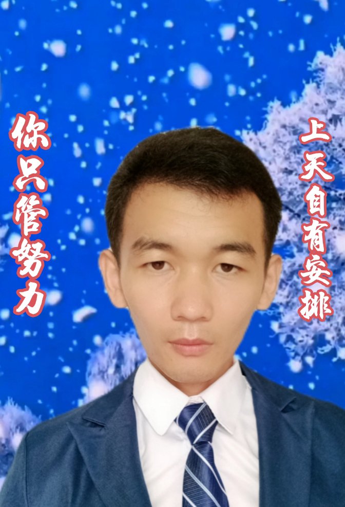 开云体育官方网站-东道主崭露头角，雄心勃勃迎接挑战的简单介绍