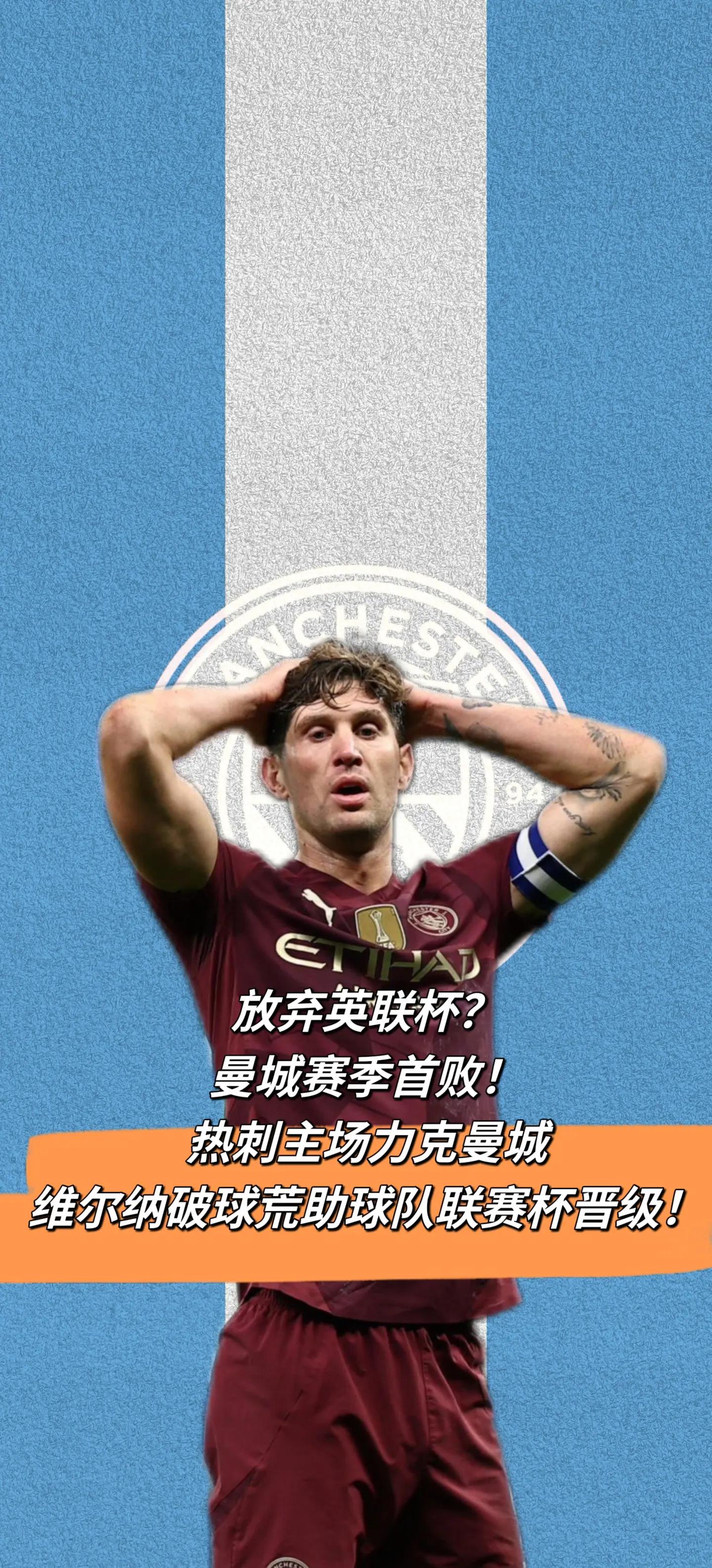 开云体育平台APP-打破比赛纪录的球员成为焦点