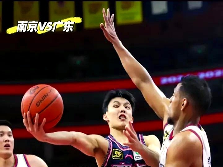 开云体育平台APP-南京队凭借超强实力，挺进季后赛