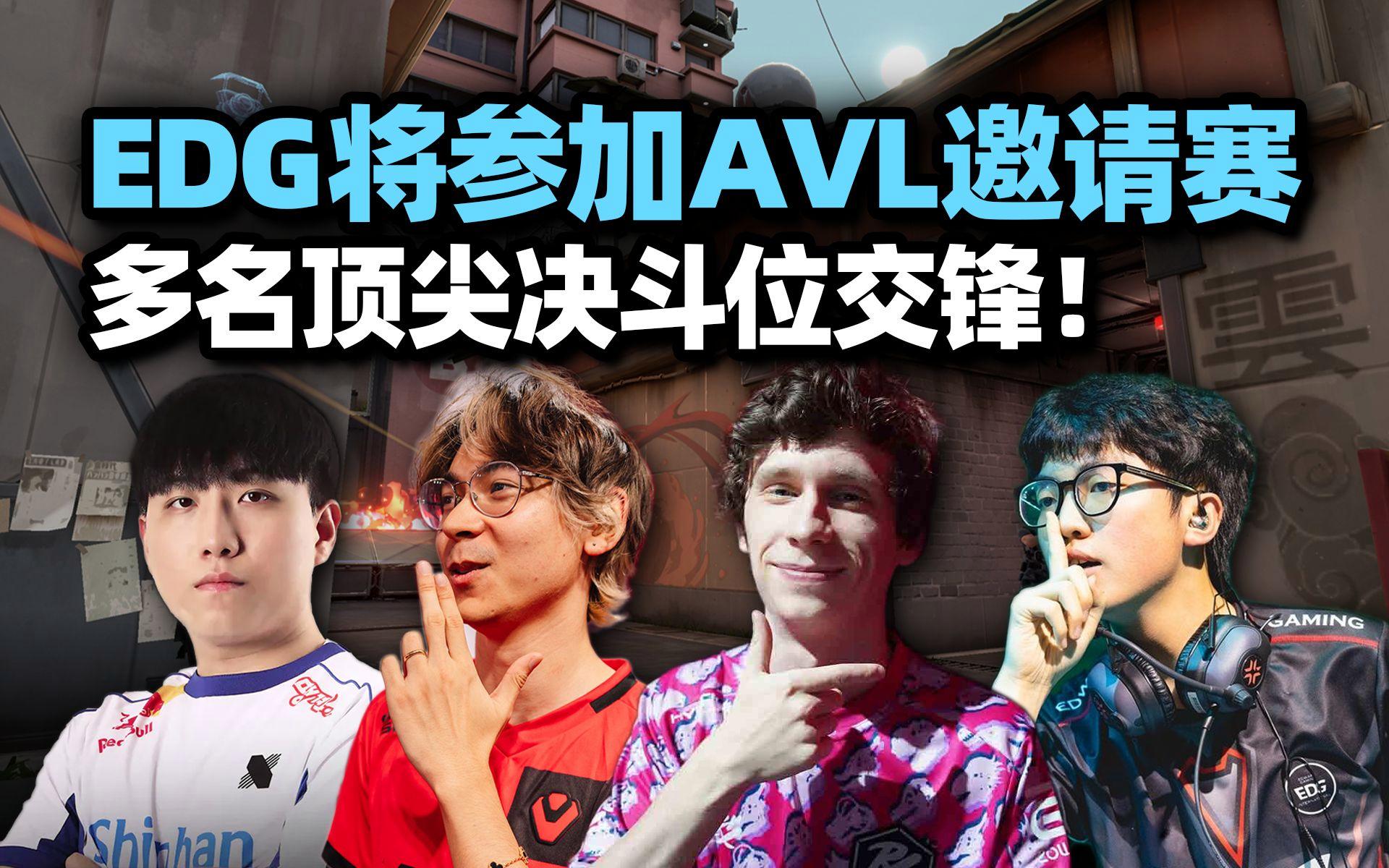 开云体育APP下载-DFM轻取EDG，Peanut操刀奇招英雄翻盘激烈交锋成都决赛之夜，让粉丝疯狂欢呼