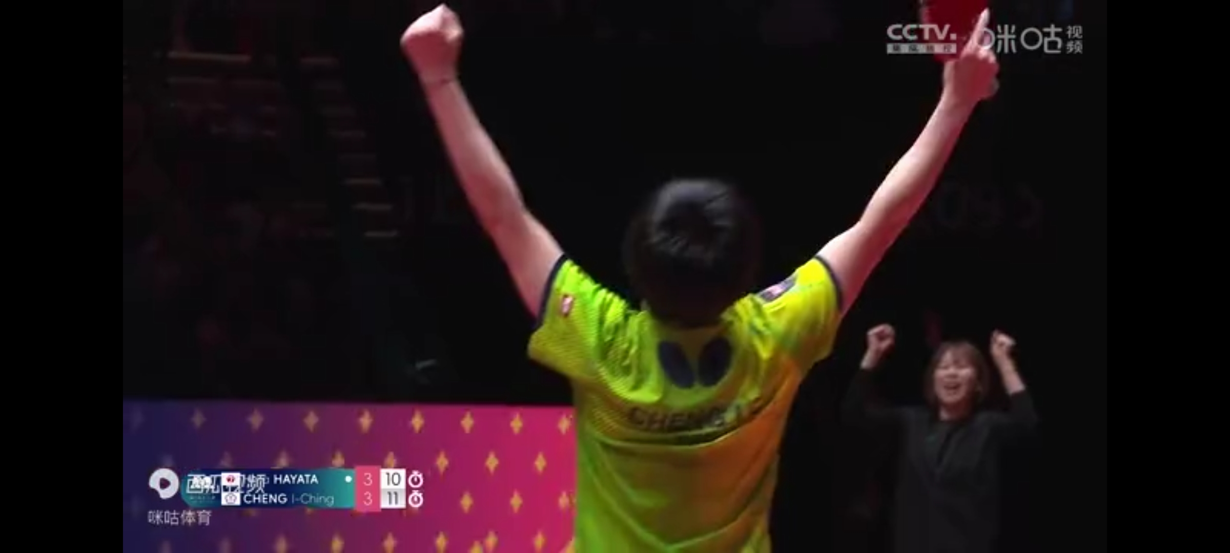 开云体育app-C9险胜WBG，JackeyLove打出惊人五杀顶尖较量半决赛，强势挺进下一轮