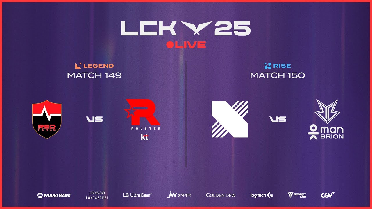 开云体育APP下载-BRO横扫DRX,Lehends极限生还后反打顶尖较量成都决赛之夜,让粉丝疯狂欢呼的简单介绍