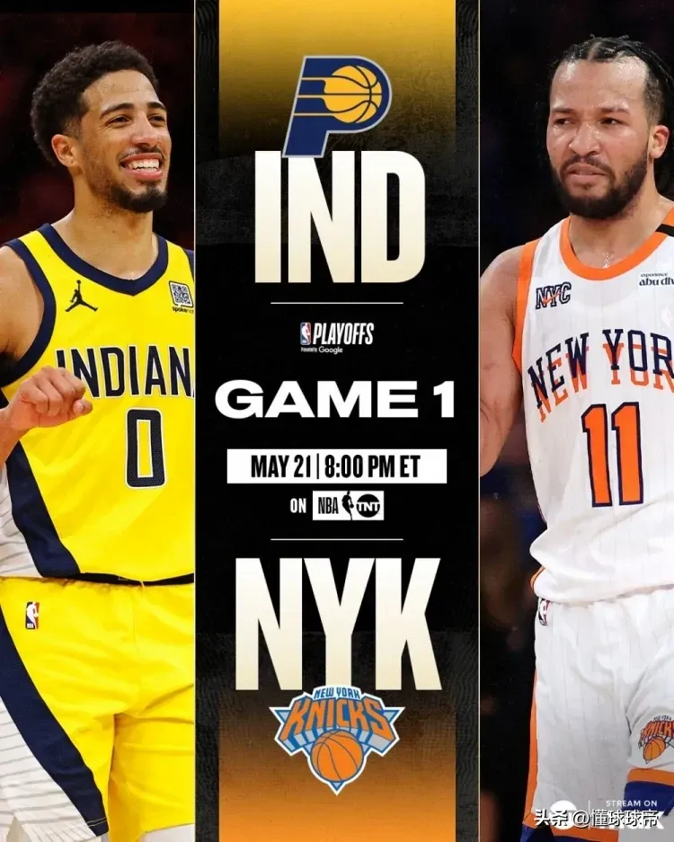 开云体育官方网站-尼克斯队全队团结一心,期待新赛季佳绩