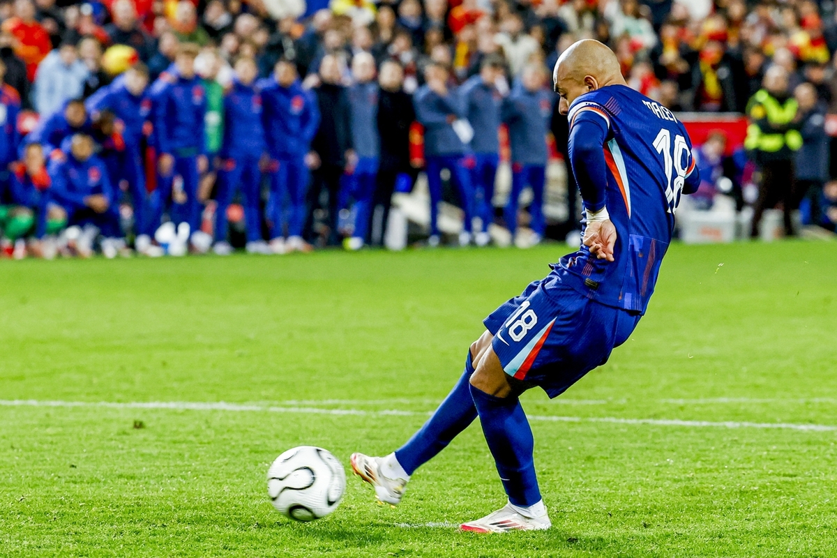 开云体育app-荷兰队逼平乌克兰队，点球大战晋级半决赛的简单介绍