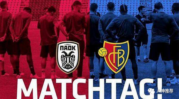 开云APP-格拉纳达力克顽强对手,豪取胜利