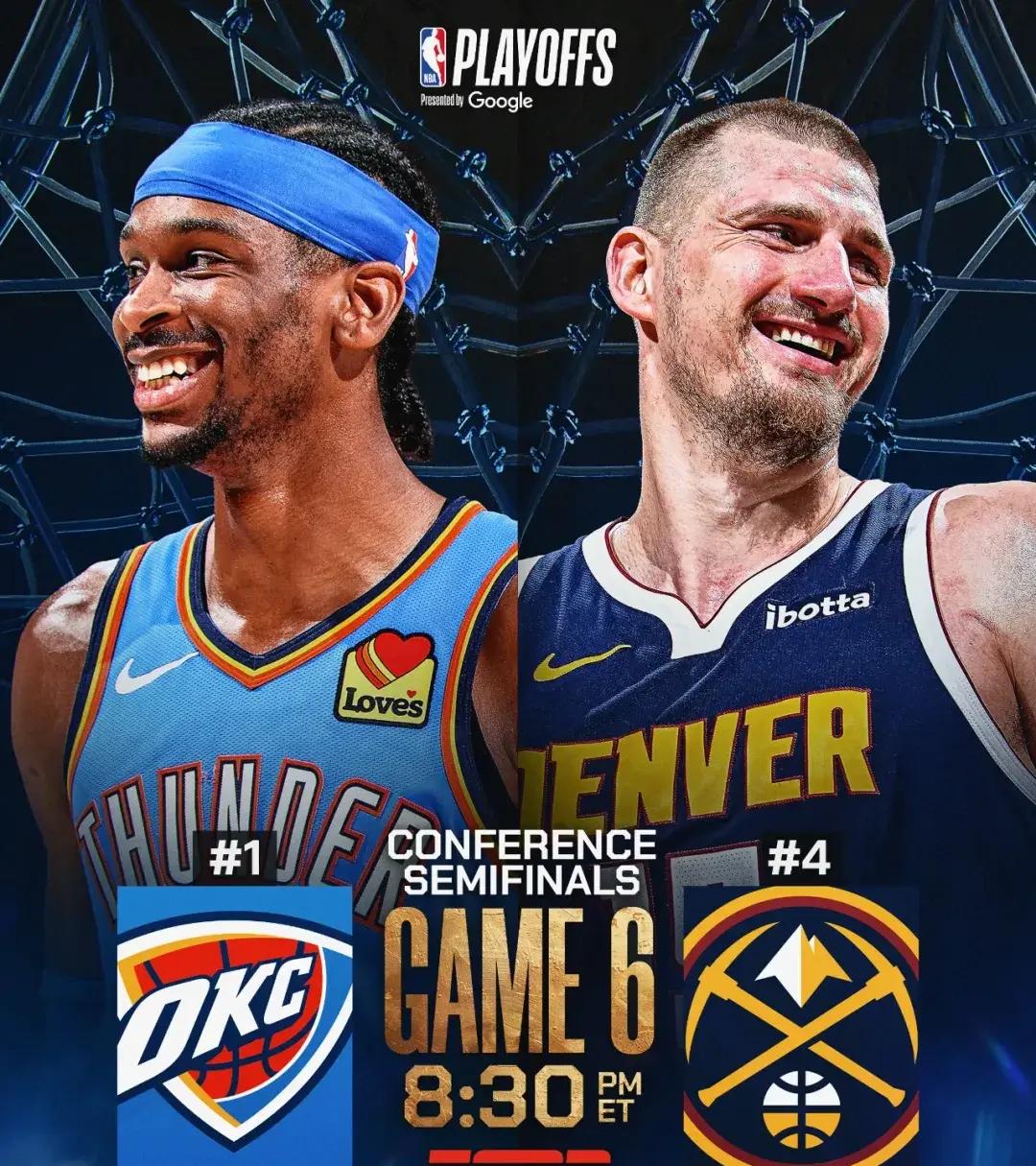 开云APP-爵士绝杀掘金,系列赛战成2-2平