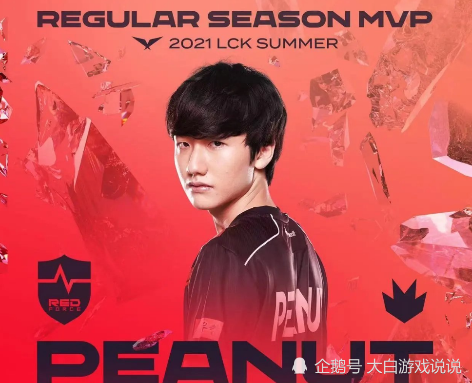 开云官方app入口-包含V5轻取LGD,Doinb单局斩获MVP峡谷大战小组赛,点燃全场激情的词条