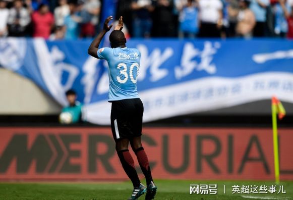 开云体育入口-大连一方力争逆袭,打破连败