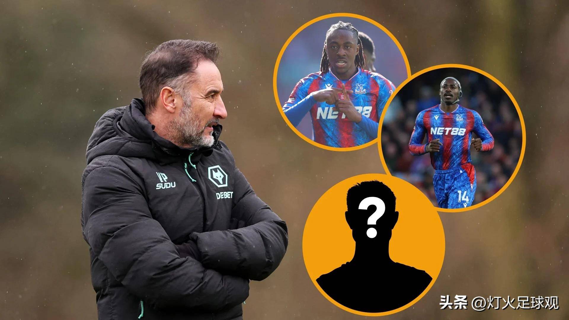 开云体育下载-水晶宫挑战狼队，强强对话一触即发！