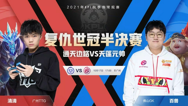 开云体育下载-水晶宫挑战狼队，强强对话一触即发！