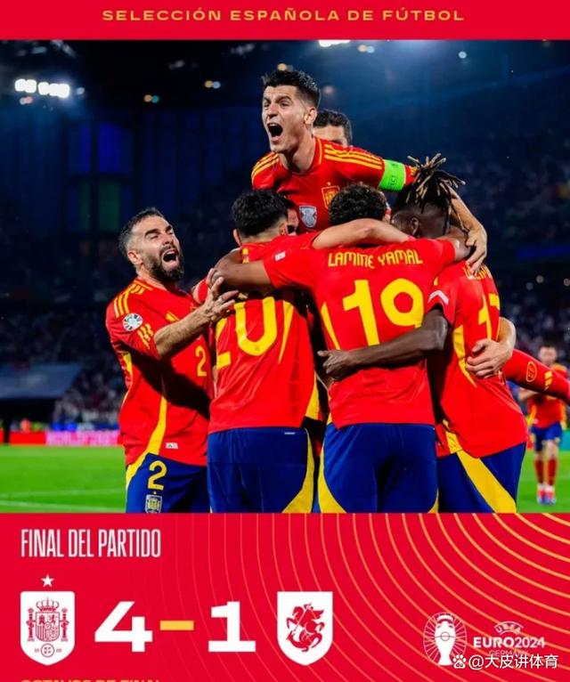 开云官方app入口-比利时vs葡萄牙，球迷迫不及待期待大对决