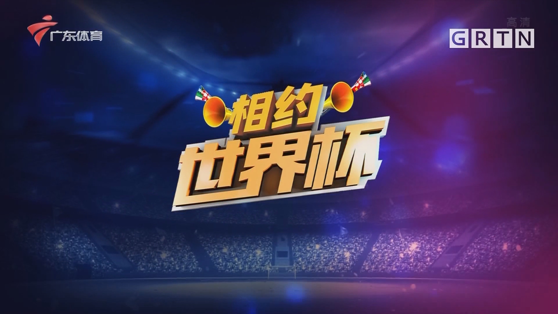 开云下载-快速反击致胜,球队斩获关键胜利