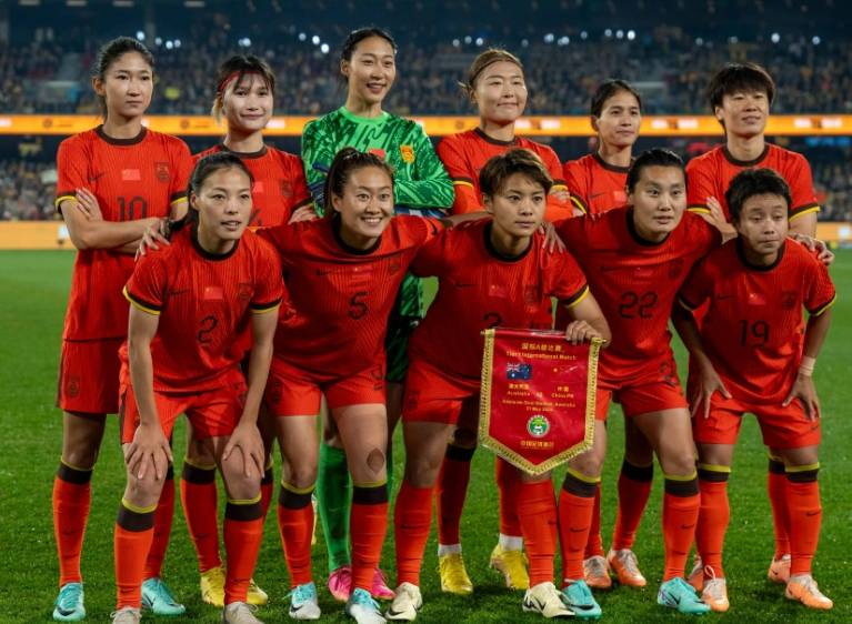 开云体育登录-国际女足锦标赛四强揭晓,各路豪强角逐