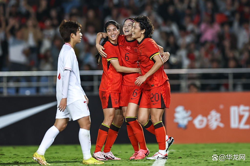 开云体育登录-国际女足锦标赛四强揭晓,各路豪强角逐