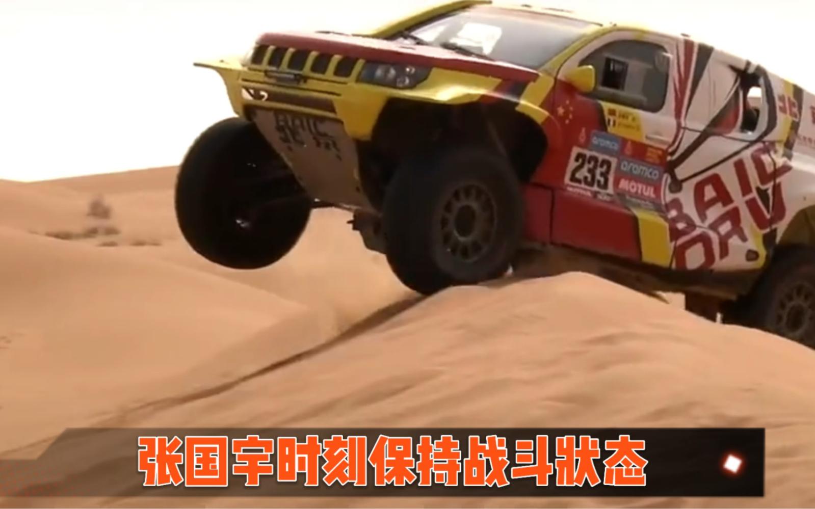 开云体育APP下载-队员拼尽全力,以最佳状态应对战局