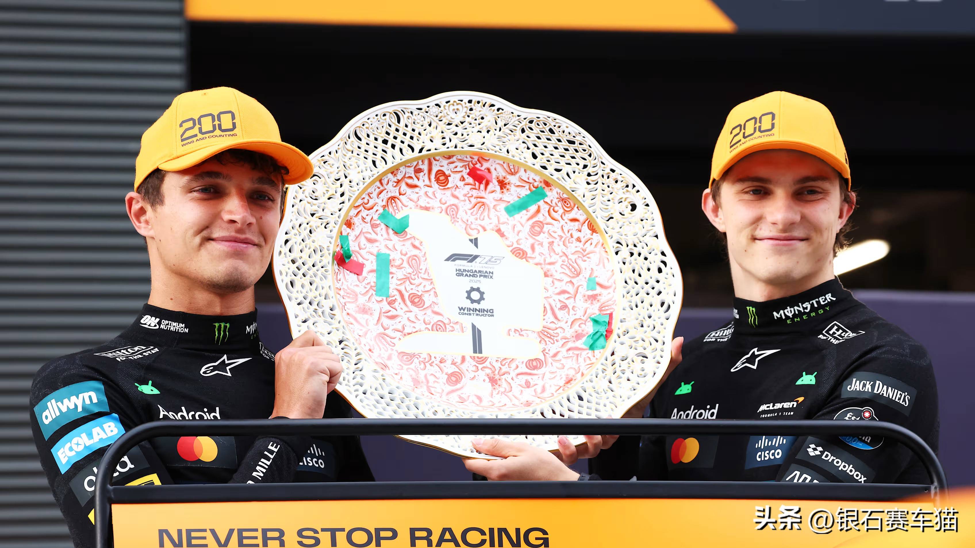 开云下载-关于索伯车队鏖战迈凯伦，诺里斯刷新纪录的信息