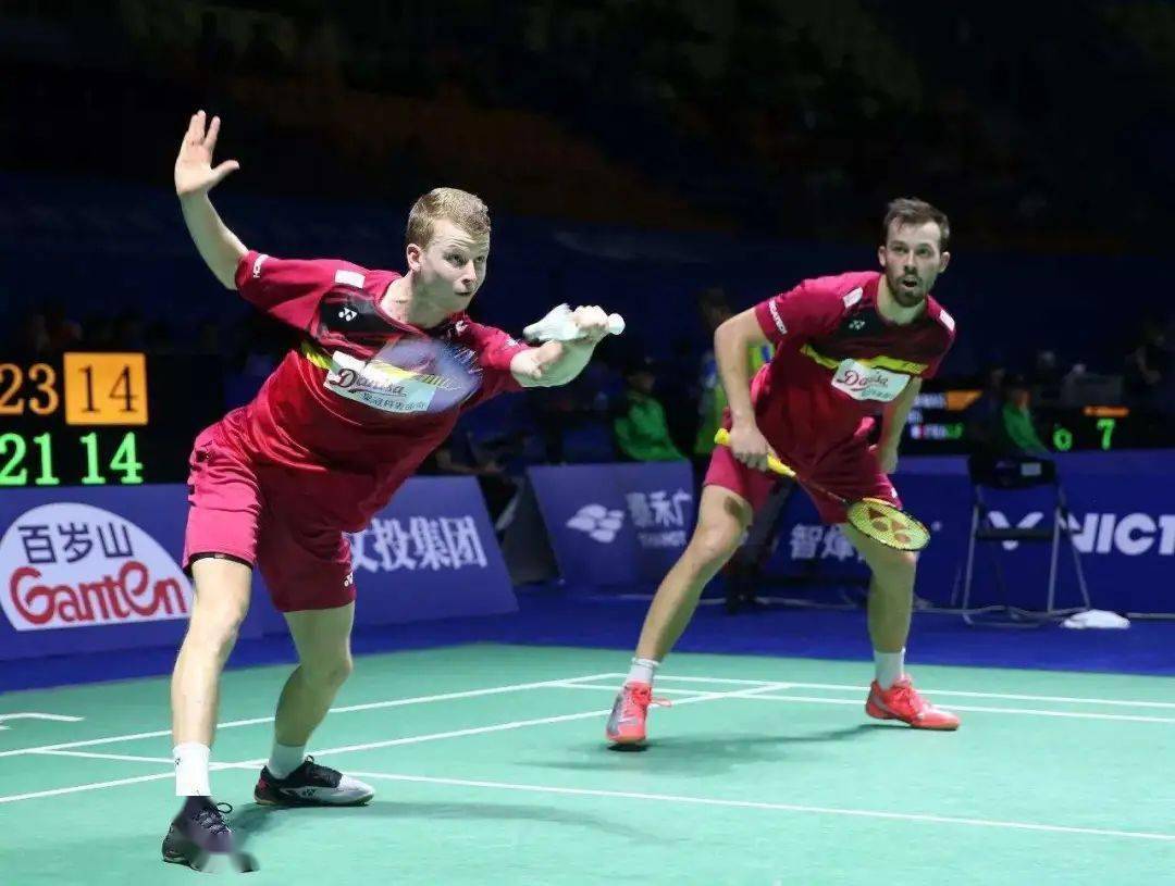 开云体育登录-丹麦队逆转日本队,马琳带队取胜